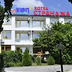 Strandzha - Free Parking